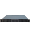 Inter-Tech 1U 10255, server housing (black, 1 height unit) - nr 8