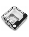 EKWB EK-Quantum Kinetic FLT 120 D5 / DDC Body D-RGB - Plexi, expansion tank (transparent / silver) - nr 1