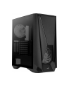 Aerocool Visor black ATX ACCM-PB22023.11 - nr 6