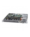super micro computer SUPERMICRO Chassis 1U SC514 w/ Redundant PSU Platinum 400W PWS - nr 4