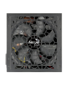 Aerocool AERO 80+ bronze 750W ATX ACPB-AR75AEC.11 - nr 24