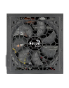 Aerocool AERO 80+ bronze 750W ATX ACPB-AR75AEC.11 - nr 52