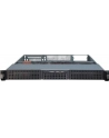 Inter-Tech 1U 10255, server housing (black, 1 height unit) - nr 25