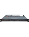 Inter-Tech 1U 10255, server housing (black, 1 height unit) - nr 9