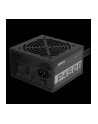 GIGABYTE GP-P450B 4‎50W ATX12V 80 PLUS Bronze certified Active PFC Power Supply - nr 18