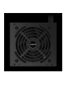 GIGABYTE GP-P450B 4‎50W ATX12V 80 PLUS Bronze certified Active PFC Power Supply - nr 20