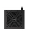 GIGABYTE GP-P450B 4‎50W ATX12V 80 PLUS Bronze certified Active PFC Power Supply - nr 26