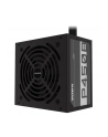 GIGABYTE GP-P450B 4‎50W ATX12V 80 PLUS Bronze certified Active PFC Power Supply - nr 32