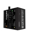 GIGABYTE GP-P450B 4‎50W ATX12V 80 PLUS Bronze certified Active PFC Power Supply - nr 33