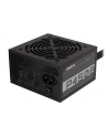 GIGABYTE GP-P450B 4‎50W ATX12V 80 PLUS Bronze certified Active PFC Power Supply - nr 34