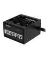 GIGABYTE GP-P450B 4‎50W ATX12V 80 PLUS Bronze certified Active PFC Power Supply - nr 35