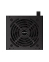 GIGABYTE GP-P450B 4‎50W ATX12V 80 PLUS Bronze certified Active PFC Power Supply - nr 36