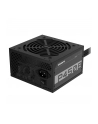 GIGABYTE GP-P450B 4‎50W ATX12V 80 PLUS Bronze certified Active PFC Power Supply - nr 3