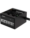 GIGABYTE GP-P450B 4‎50W ATX12V 80 PLUS Bronze certified Active PFC Power Supply - nr 44