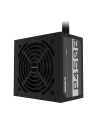 GIGABYTE GP-P450B 4‎50W ATX12V 80 PLUS Bronze certified Active PFC Power Supply - nr 55