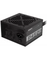 GIGABYTE GP-P450B 4‎50W ATX12V 80 PLUS Bronze certified Active PFC Power Supply - nr 60