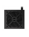 GIGABYTE GP-P450B 4‎50W ATX12V 80 PLUS Bronze certified Active PFC Power Supply - nr 67