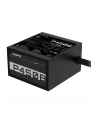 GIGABYTE GP-P450B 4‎50W ATX12V 80 PLUS Bronze certified Active PFC Power Supply - nr 75