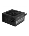 GIGABYTE GP-P450B 4‎50W ATX12V 80 PLUS Bronze certified Active PFC Power Supply - nr 80