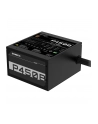GIGABYTE GP-P450B 4‎50W ATX12V 80 PLUS Bronze certified Active PFC Power Supply - nr 81