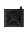 GIGABYTE GP-P450B 4‎50W ATX12V 80 PLUS Bronze certified Active PFC Power Supply - nr 88