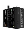 GIGABYTE GP-P450B 4‎50W ATX12V 80 PLUS Bronze certified Active PFC Power Supply - nr 8