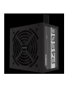 GIGABYTE GP-P450B 4‎50W ATX12V 80 PLUS Bronze certified Active PFC Power Supply - nr 93