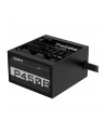 GIGABYTE GP-P450B 4‎50W ATX12V 80 PLUS Bronze certified Active PFC Power Supply - nr 9