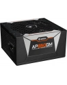 GIGABYTE POWER SUPPLY 850W 80+ Gold - nr 74
