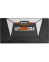 GIGABYTE POWER SUPPLY 850W 80+ Gold - nr 77