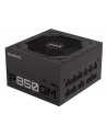 GIGABYTE POWER SUPPLY 850W 80+ Gold - nr 80