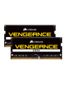 Corsair DDR4 - 16 GB -3200 - CL - 22 - Dual Kit, Vengeance (black, CMSX16GX4M2A3200C22) - nr 8