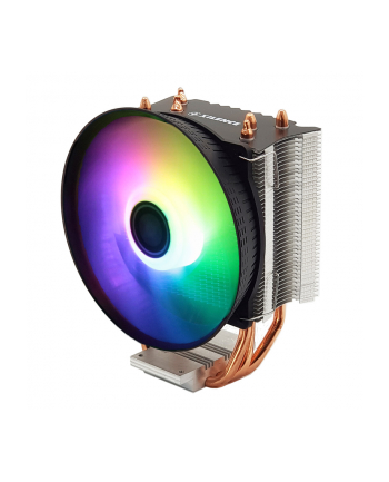 Xilence M403PRO.ARGB, CPU cooler