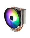 Xilence M403PRO.ARGB, CPU cooler - nr 5