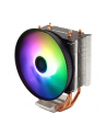 Xilence M403PRO.ARGB, CPU cooler - nr 8