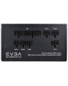 EVGA 650 SuperNova 80+ GOLD 650W PC power supply unit - nr 26