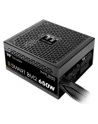 Thermaltake Smart BM2 Semi Modular 650W, PC power supply (black, 4x PCIe, cable management) - nr 21