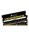 Corsair DDR4 - 16 GB -3200 - CL - 22 - Dual Kit, Vengeance (black, CMSX16GX4M2A3200C22) - nr 14