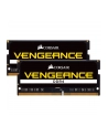 Corsair DDR4 - 16 GB -3200 - CL - 22 - Dual Kit, Vengeance (black, CMSX16GX4M2A3200C22) - nr 19