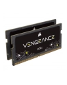 Corsair DDR4 - 16 GB -3200 - CL - 22 - Dual Kit, Vengeance (black, CMSX16GX4M2A3200C22) - nr 2