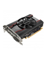 KARTA GRAFICZNA SAPPHIRE PULSE RADEON RX 550 4G GDD - nr 15