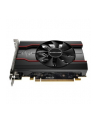 KARTA GRAFICZNA SAPPHIRE PULSE RADEON RX 550 4G GDD - nr 1