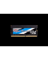 G.SKILL RIPJAWS SO-DIMM DDR4 8GB 2666MHZ CL19 1 20V F4-2666C19S-8GRS - nr 7