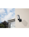 Kamera monitoringu zewnętrznego NETATMO Presence - nr 25