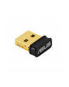 Karta sieciowa ASUS USB-N10 nano (USB 20) - nr 4