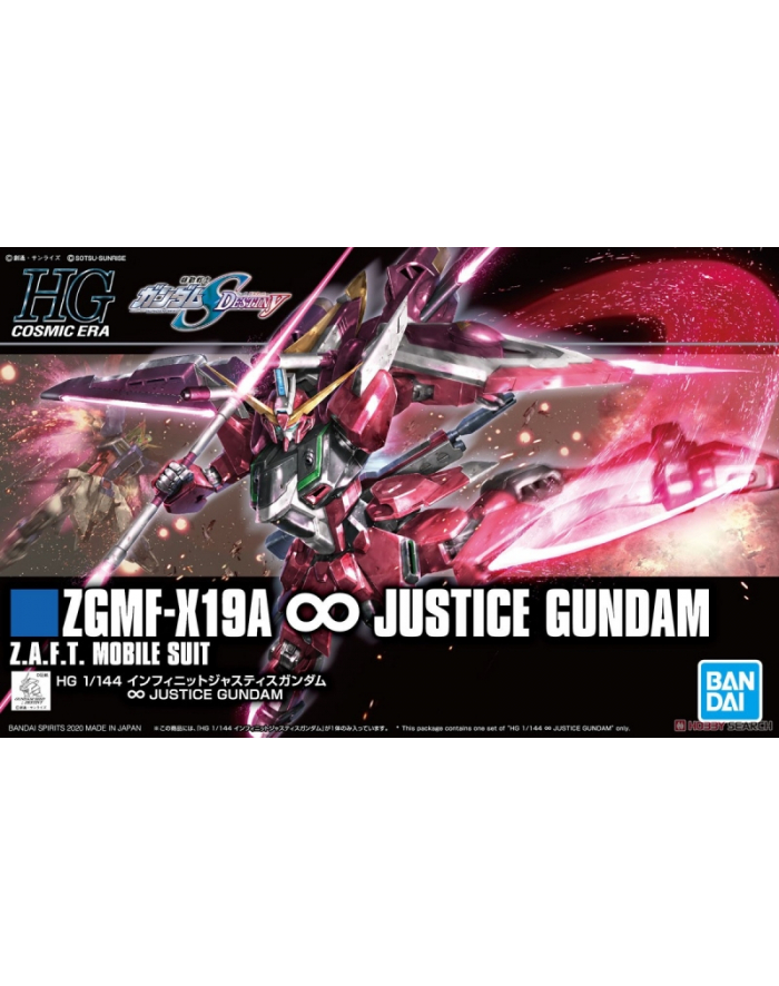 bandai HGCE 1/144 ZGMF-X19A INFINITE JUSTICE GUNDAM główny