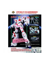 Figurka kolekcjonerska BANDAI MSM 1/48 UNICORN GUNDAM DESTROY MODE - nr 10