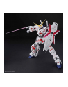 Figurka kolekcjonerska BANDAI MSM 1/48 UNICORN GUNDAM DESTROY MODE - nr 12