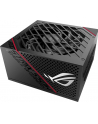 Zasilacz Asus ROG-STRIX-550G - nr 16