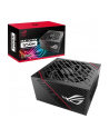 Zasilacz Asus ROG-STRIX-550G - nr 21